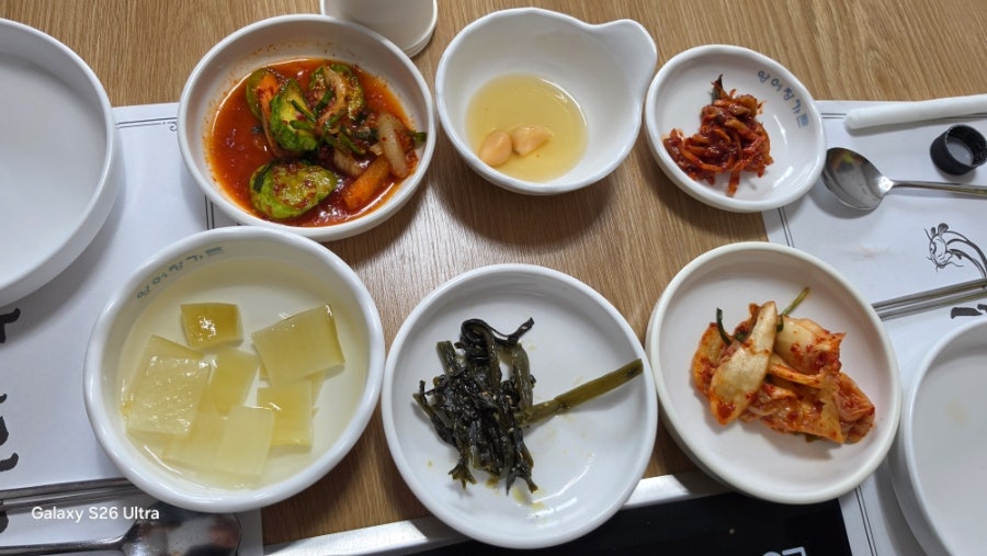 양어장집 사진 4