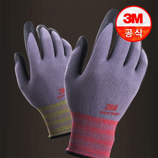 3M 장갑 NBR 스마트폰 터치 안전장갑 직접 써본 솔직 후기