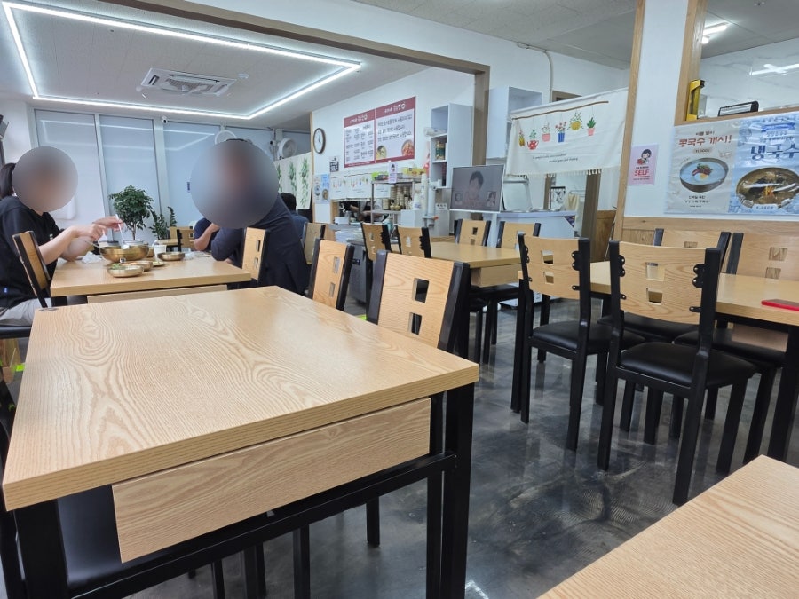 네자매 국수집 사진 3