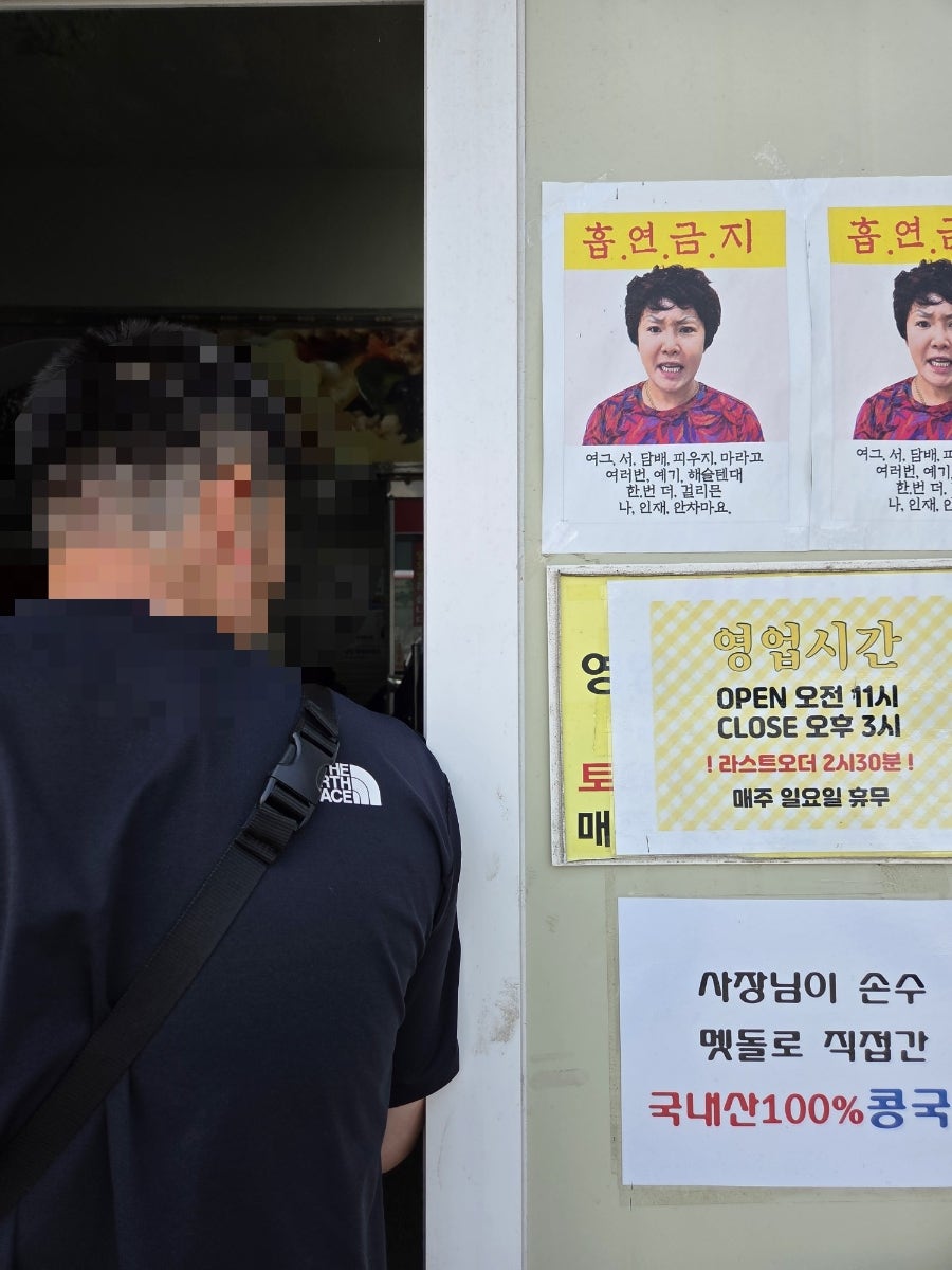 성덕반점 사진 6