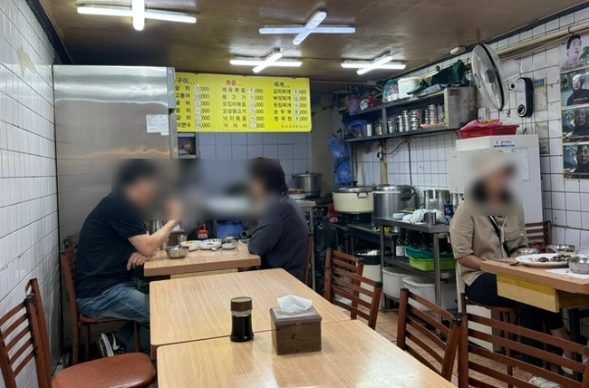호남집 사진 3