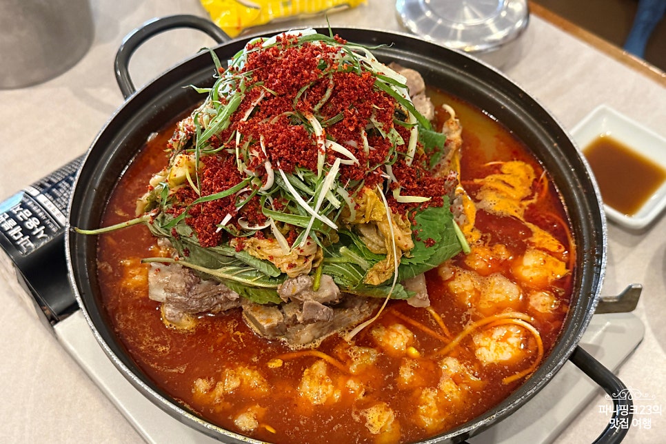 얼큰이곱창 본점 사진 1