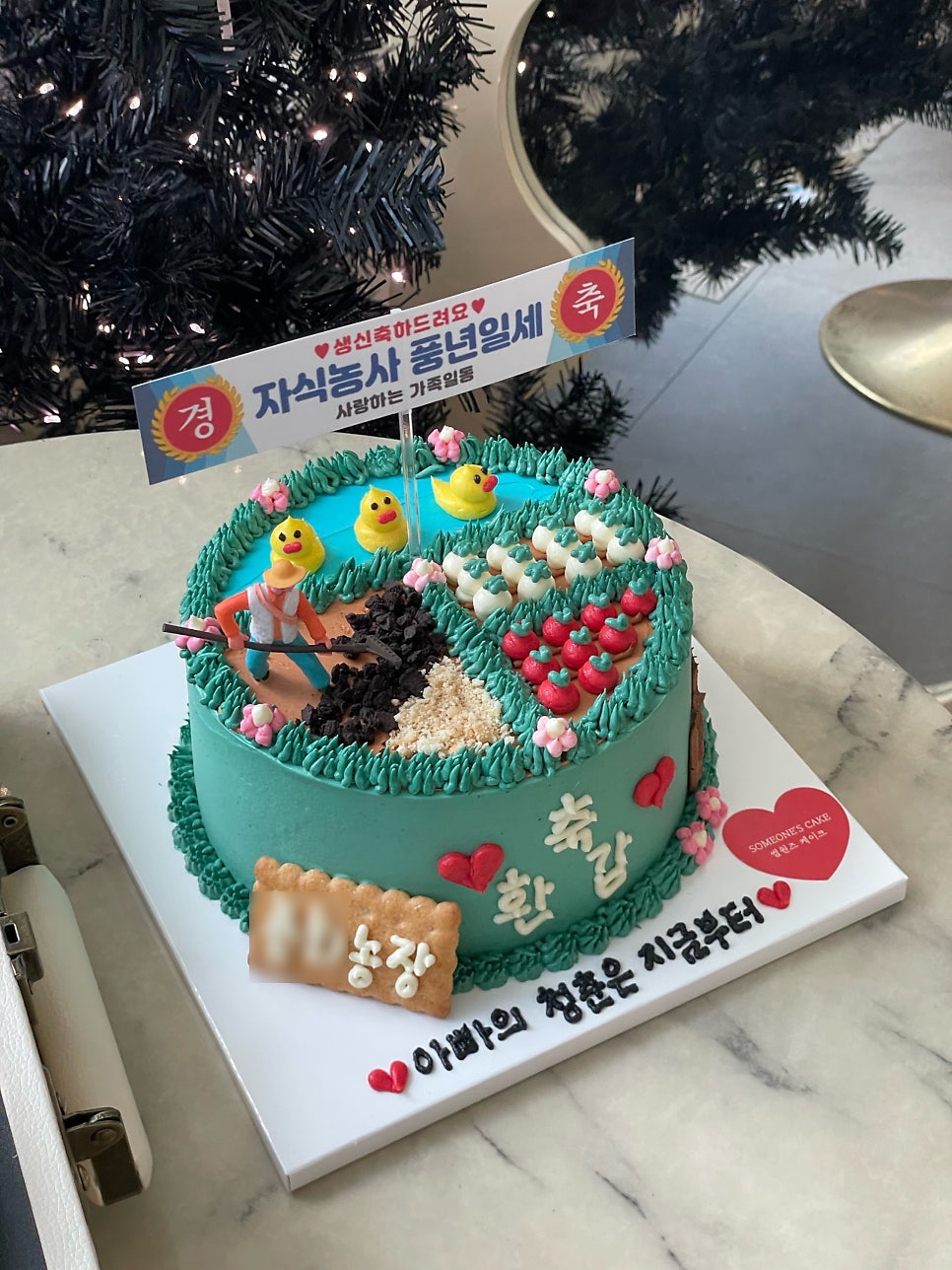 썸원즈케이크 사진 6