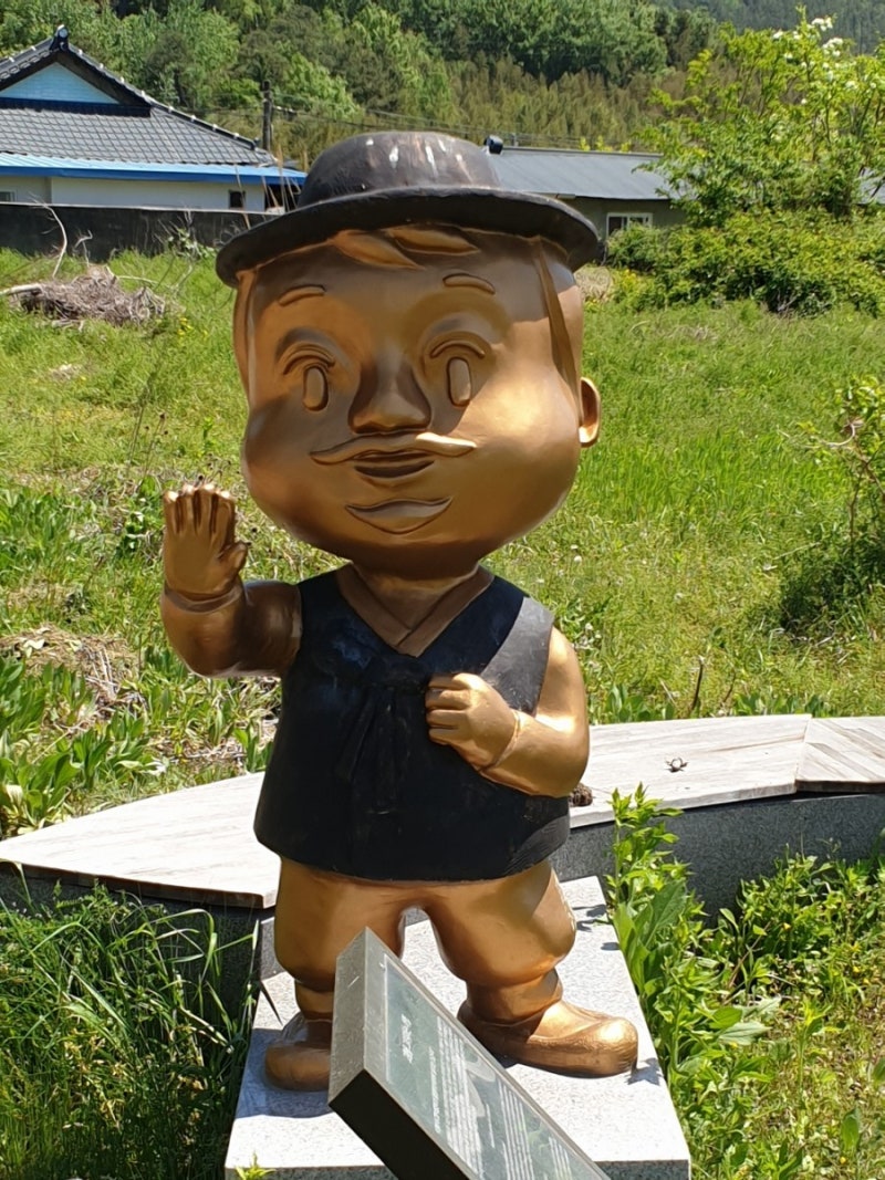 덕룡산 사진 5