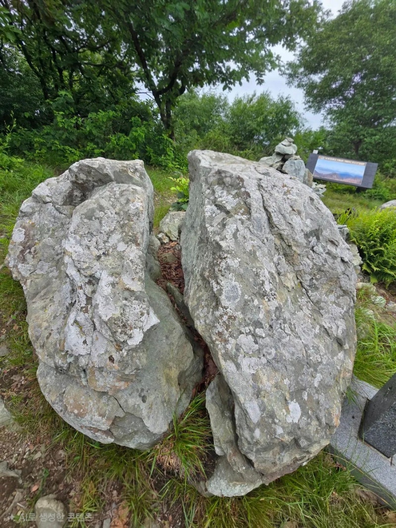 [경주 단석산 최단코스 등산] 오덕선원 공원지킴터에서 정상까지
