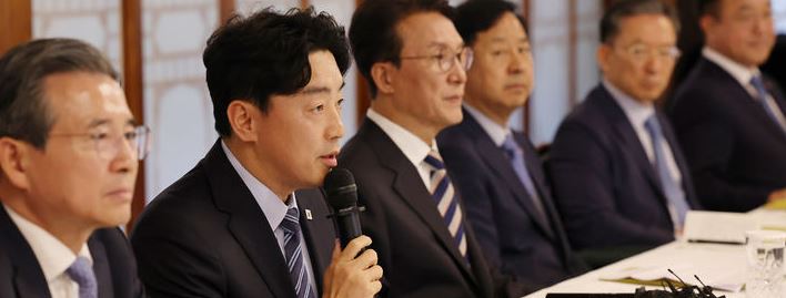 미래대응기금 신설"...<b>3대 메가프로젝트</b>·청년지원 투자