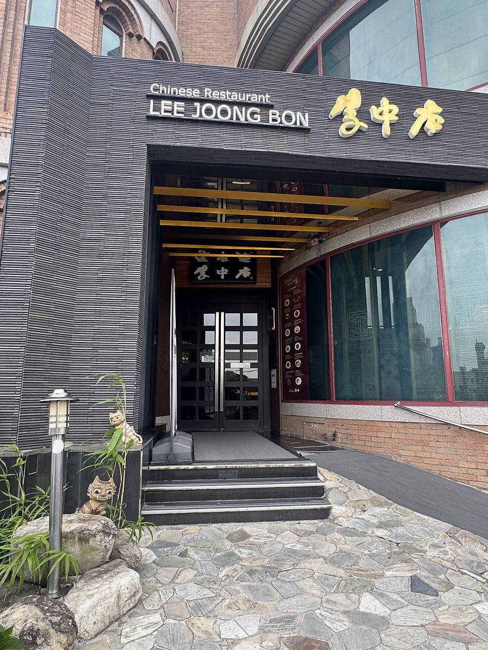 이중본 사진 2