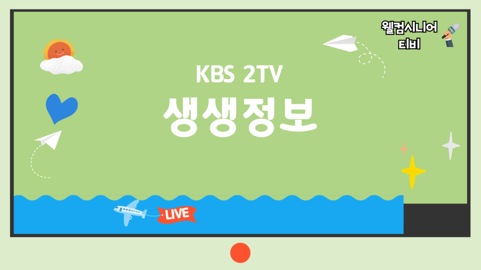 소양호수식당 사진 1