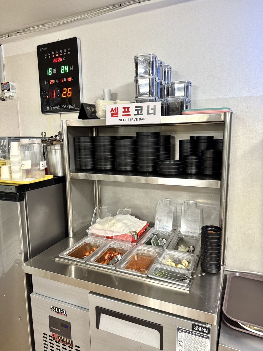 일찐돼지국밥&찜 사진 4