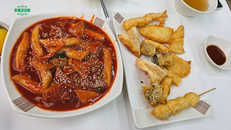 골목분식 사진 6