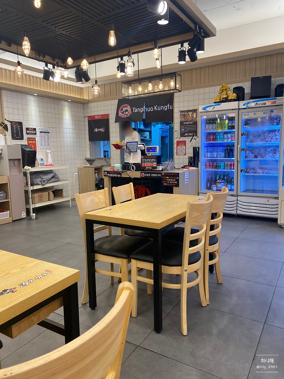 탕화쿵푸마라탕 동산점 사진 5