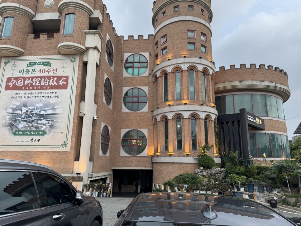 이중본 사진 1