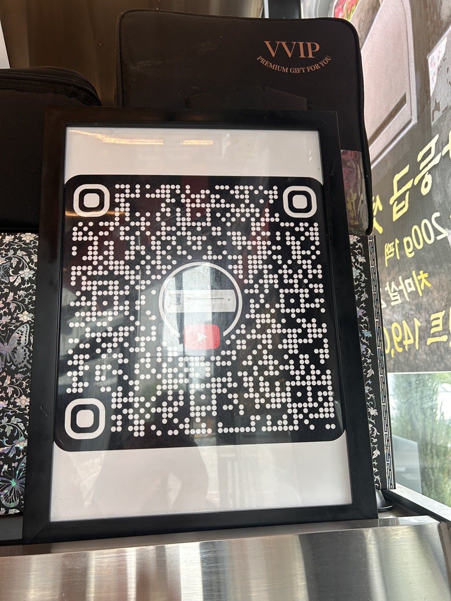 봉봉정육점 사진 6