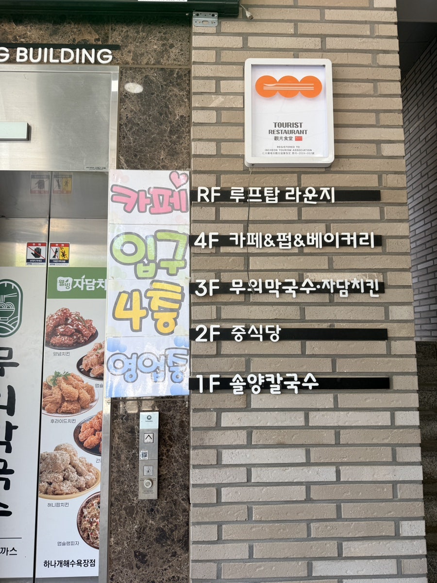 솔양 사진 1