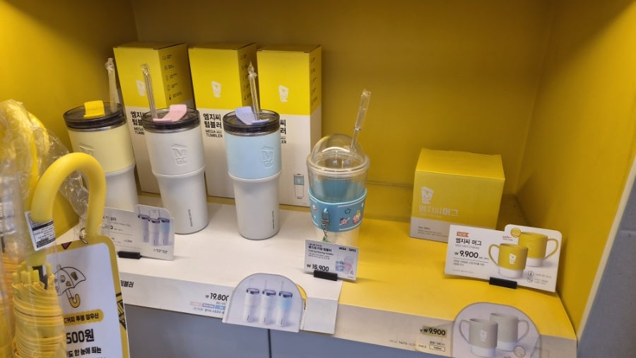 메가MGC커피 김포마송공원점 사진 6