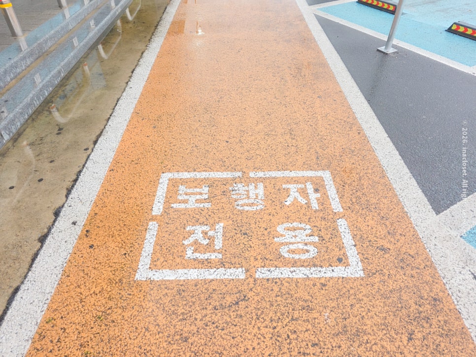 익산미륵사지휴게소 천안방향 제5호점 사진 4