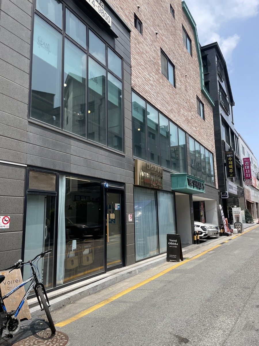 보레이오프리를레 사진 2