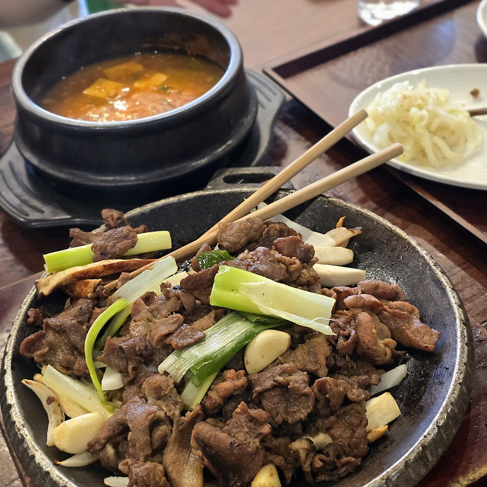 송도불고기 올림픽공원점 사진 1