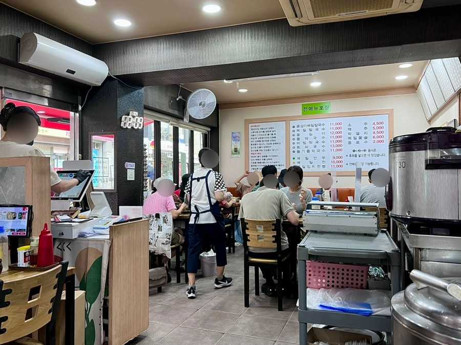 아현동주민센터 사진 6