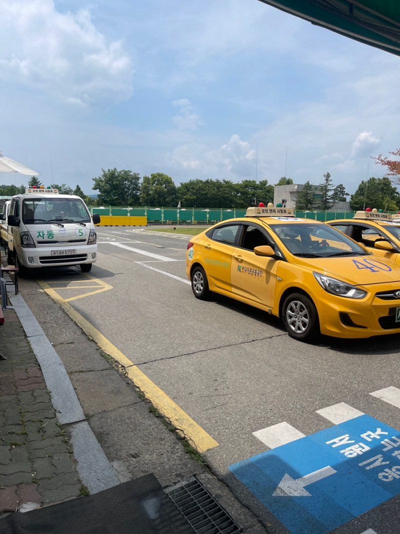 용인 운전면허시험장 교육필기실기 하루에 끝내기 독학 1종 자동 보통
