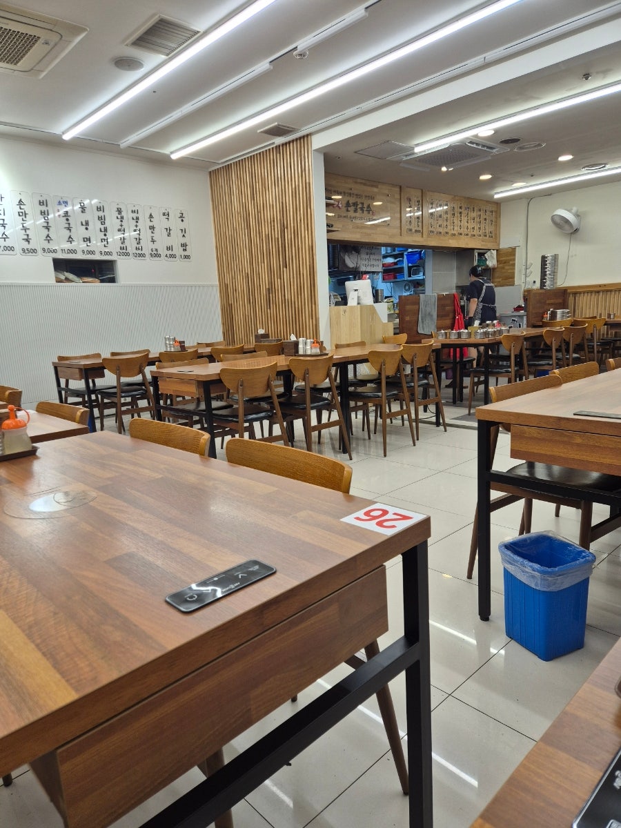 후루룩손칼국수 사진 3