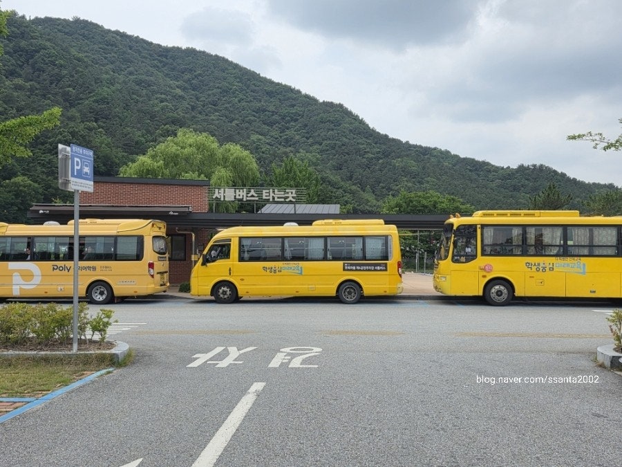 교동떡갈비 사진 3