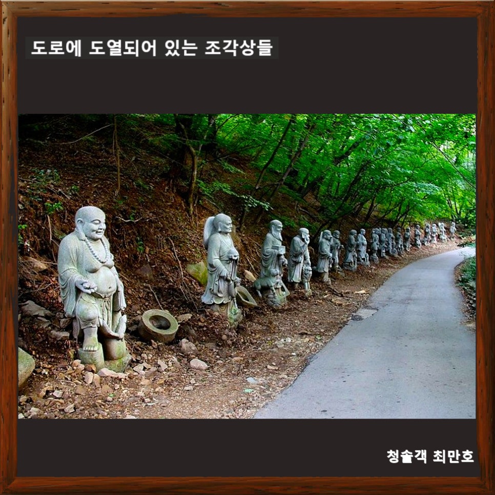 큰골 사진 6