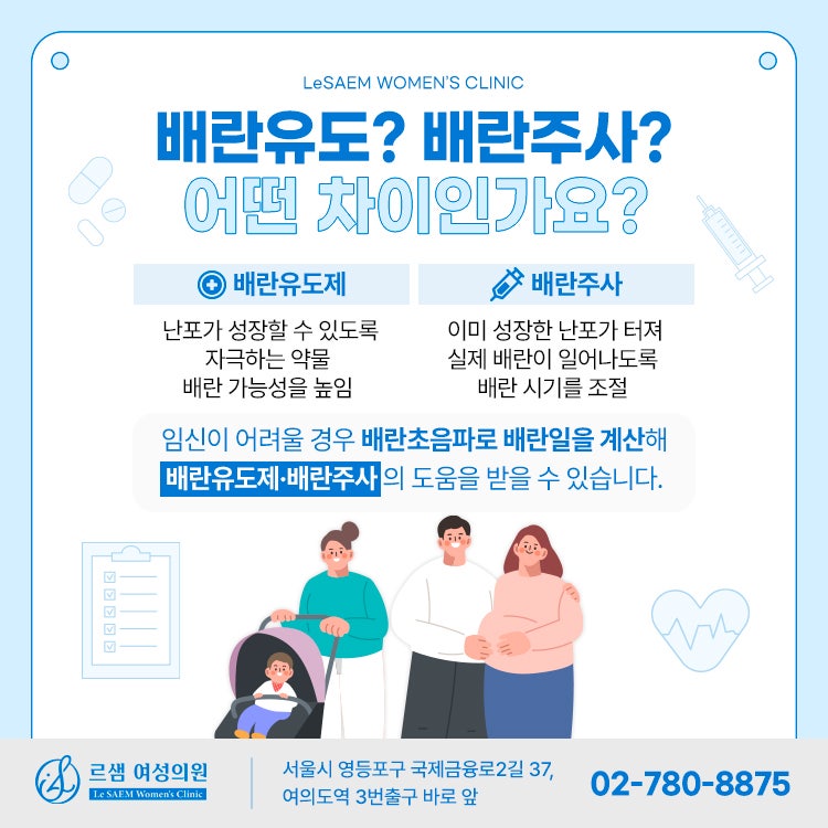 Seoulsamseongsanbuingwauiwon photo 4
