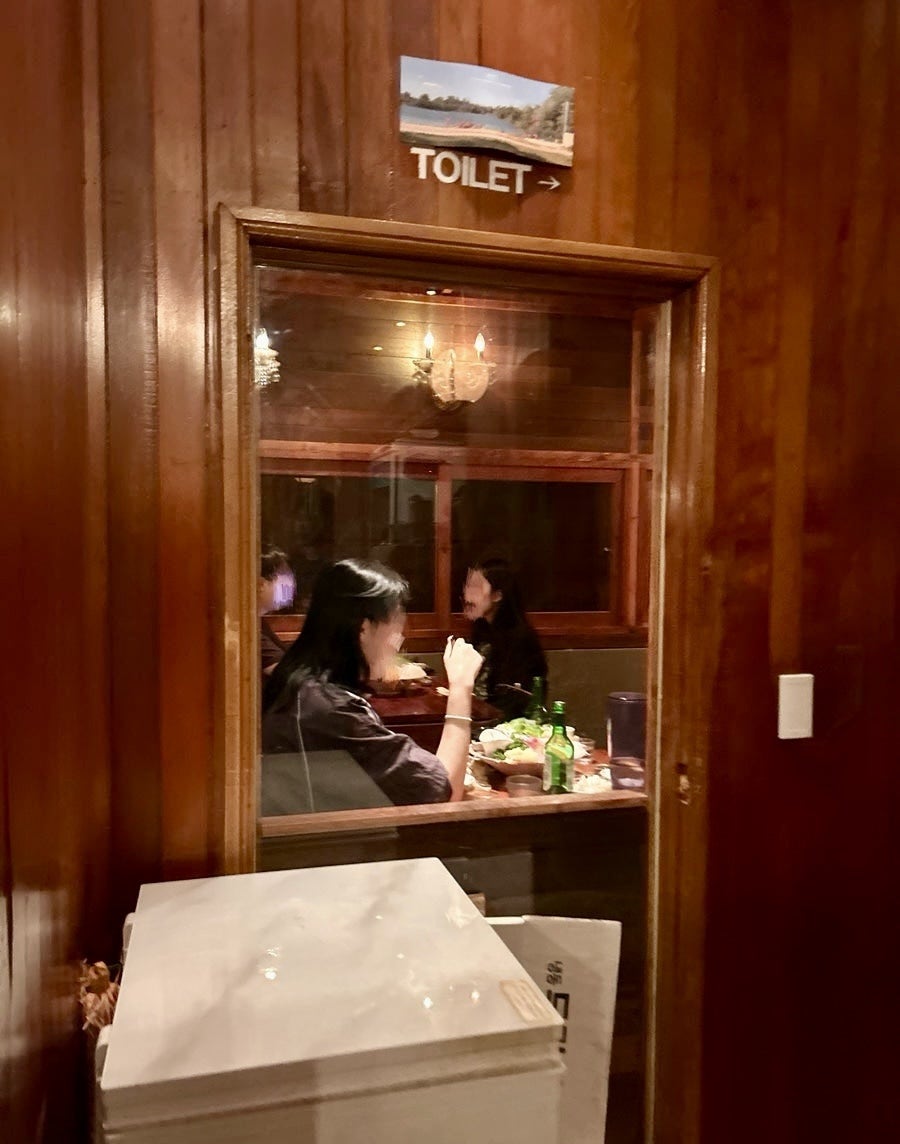 미식가의연어 동래점 사진 4