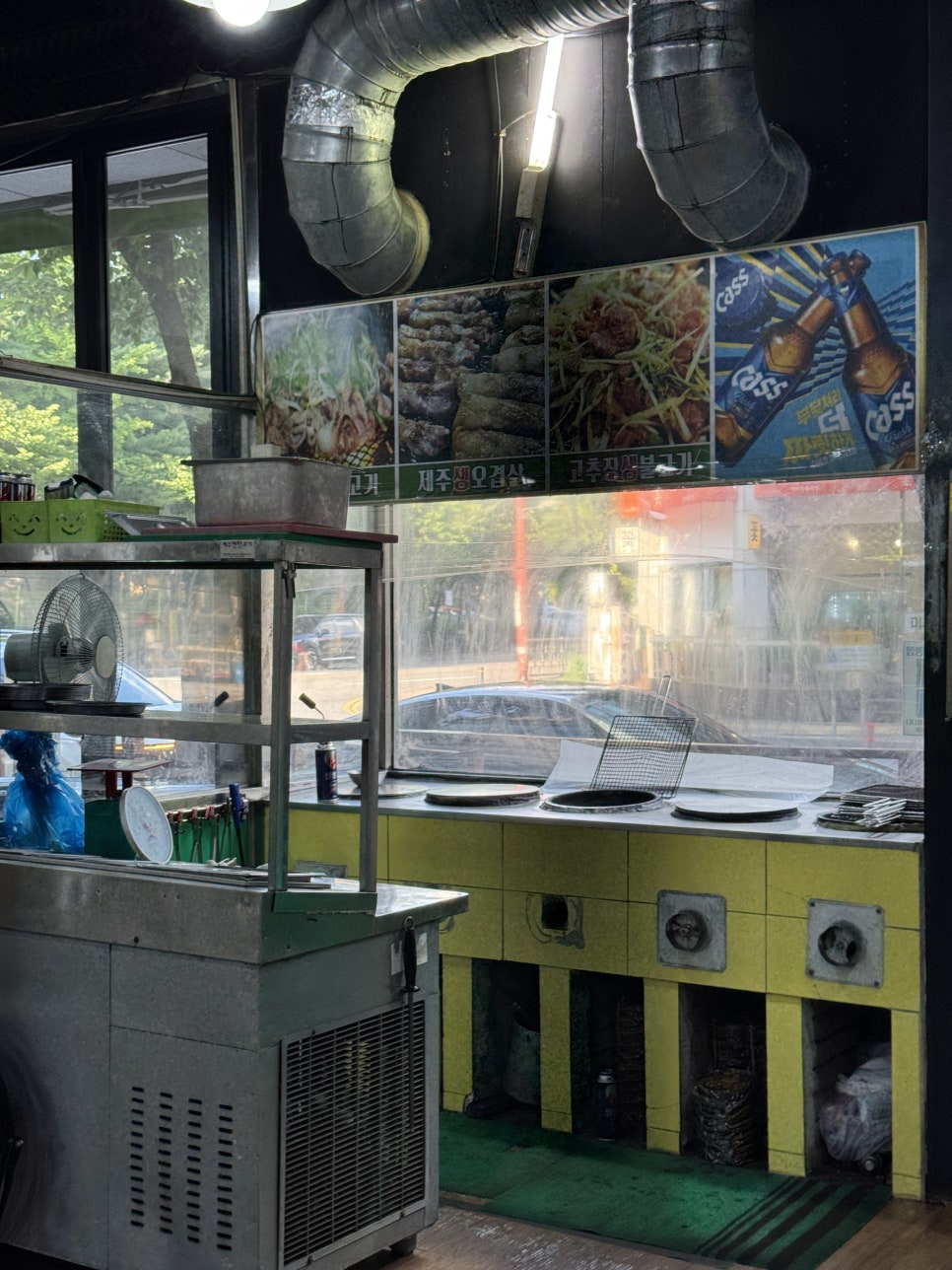 제주연탄고기 사진 6