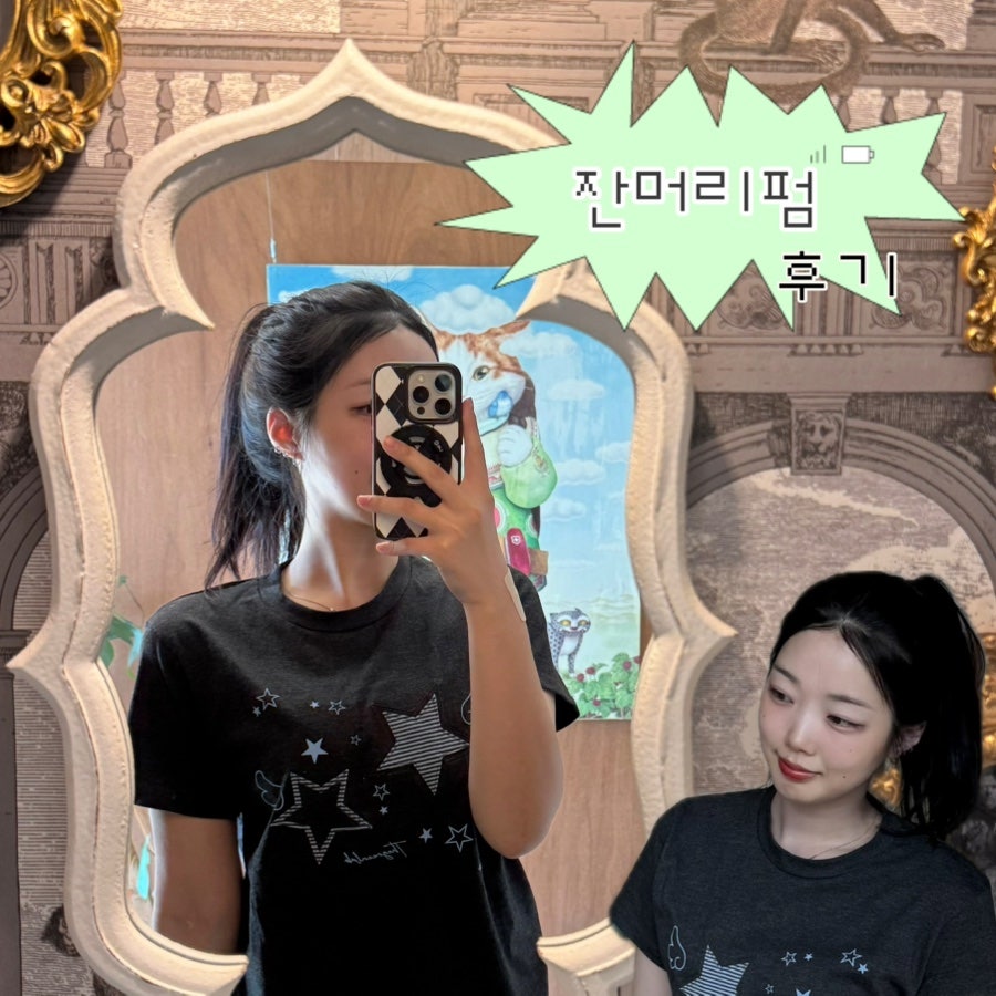 준오헤어 합정메세나폴리스점 사진 1