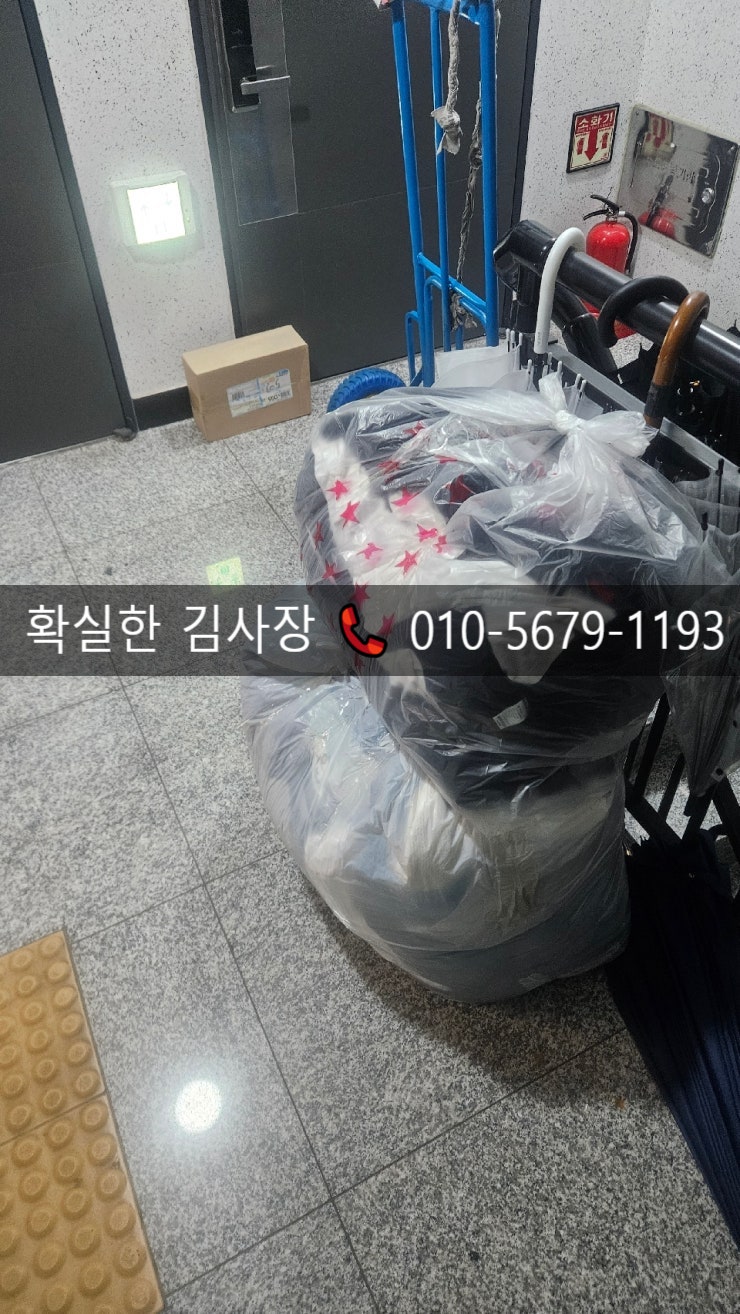 해원 사진 4