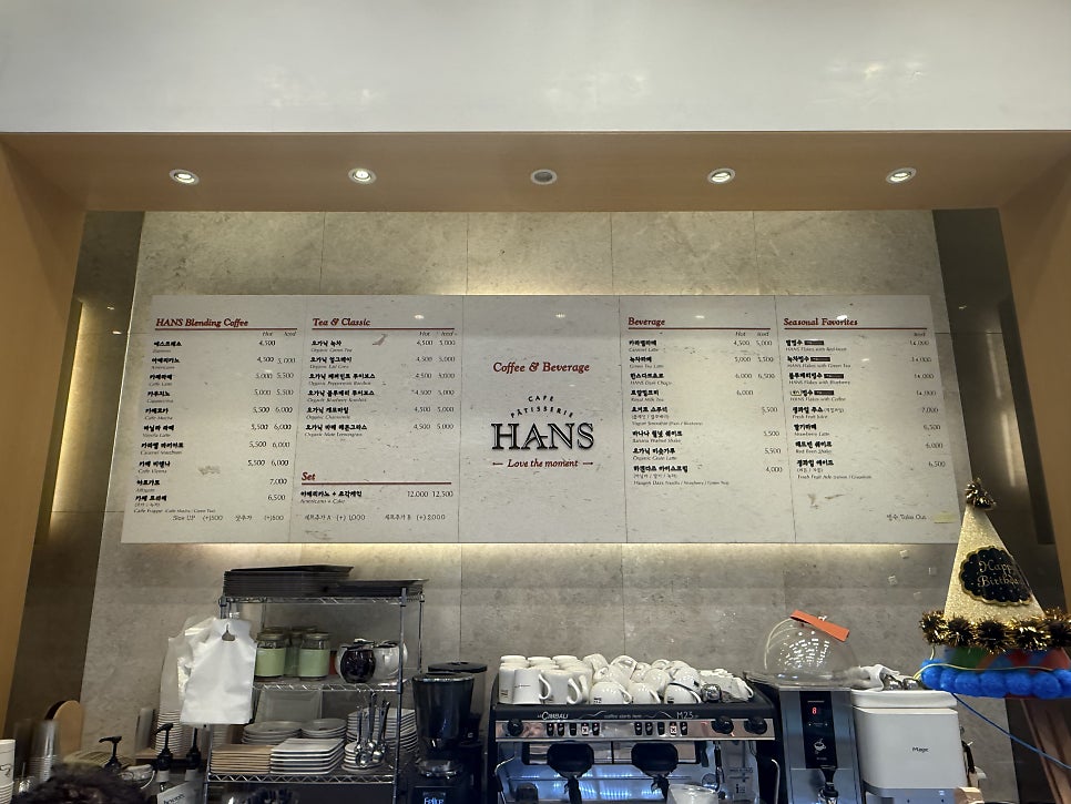 한스 송도점 사진 4