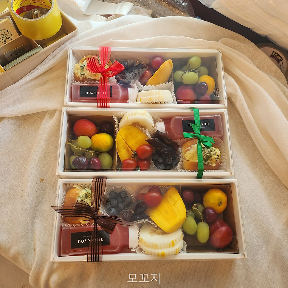 모꼬지 사진 1