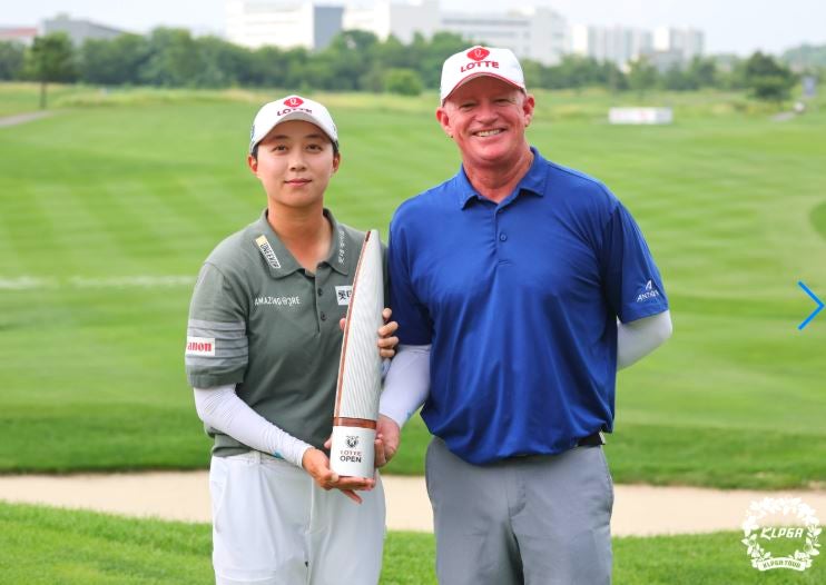 KLPGA 제16회 롯데오픈, <b>김효주 프로</b> 역전 우승