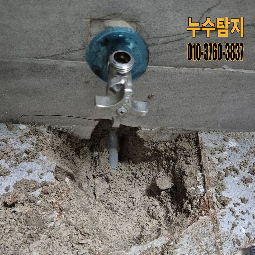 파리바게뜨 고덕로데오점 사진 2