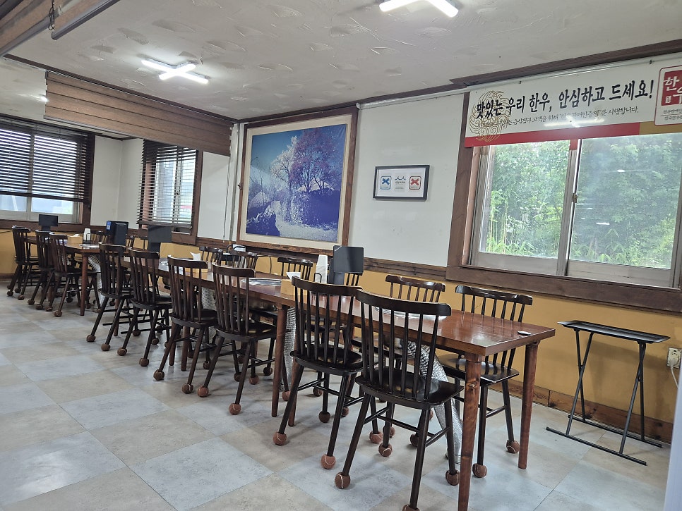 고령금산한우 사진 3
