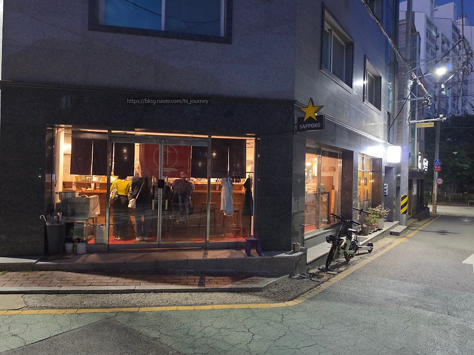 쿠시카츠 와가마마 사진 4