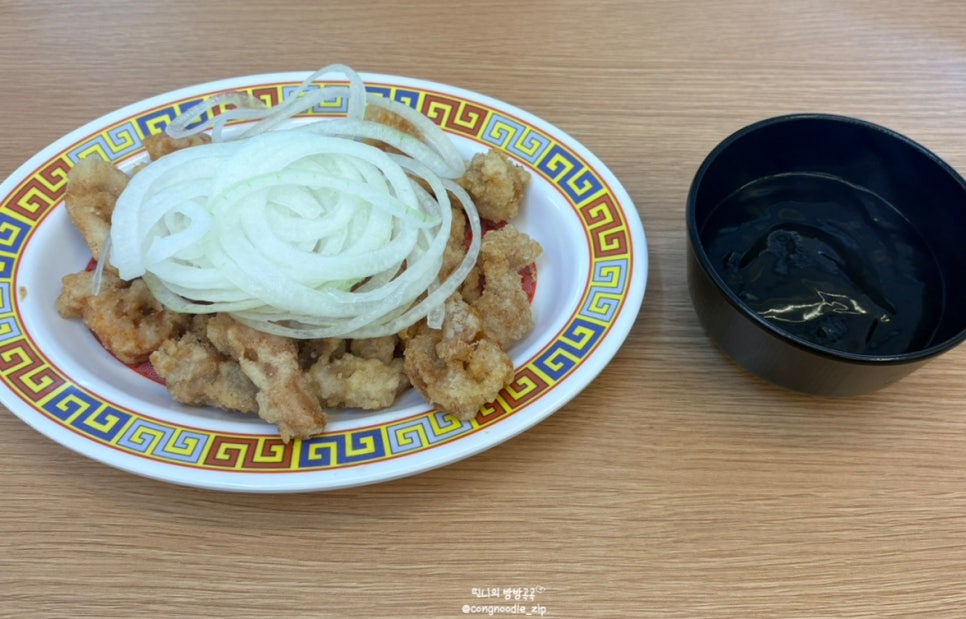 대통자장면 사진 5