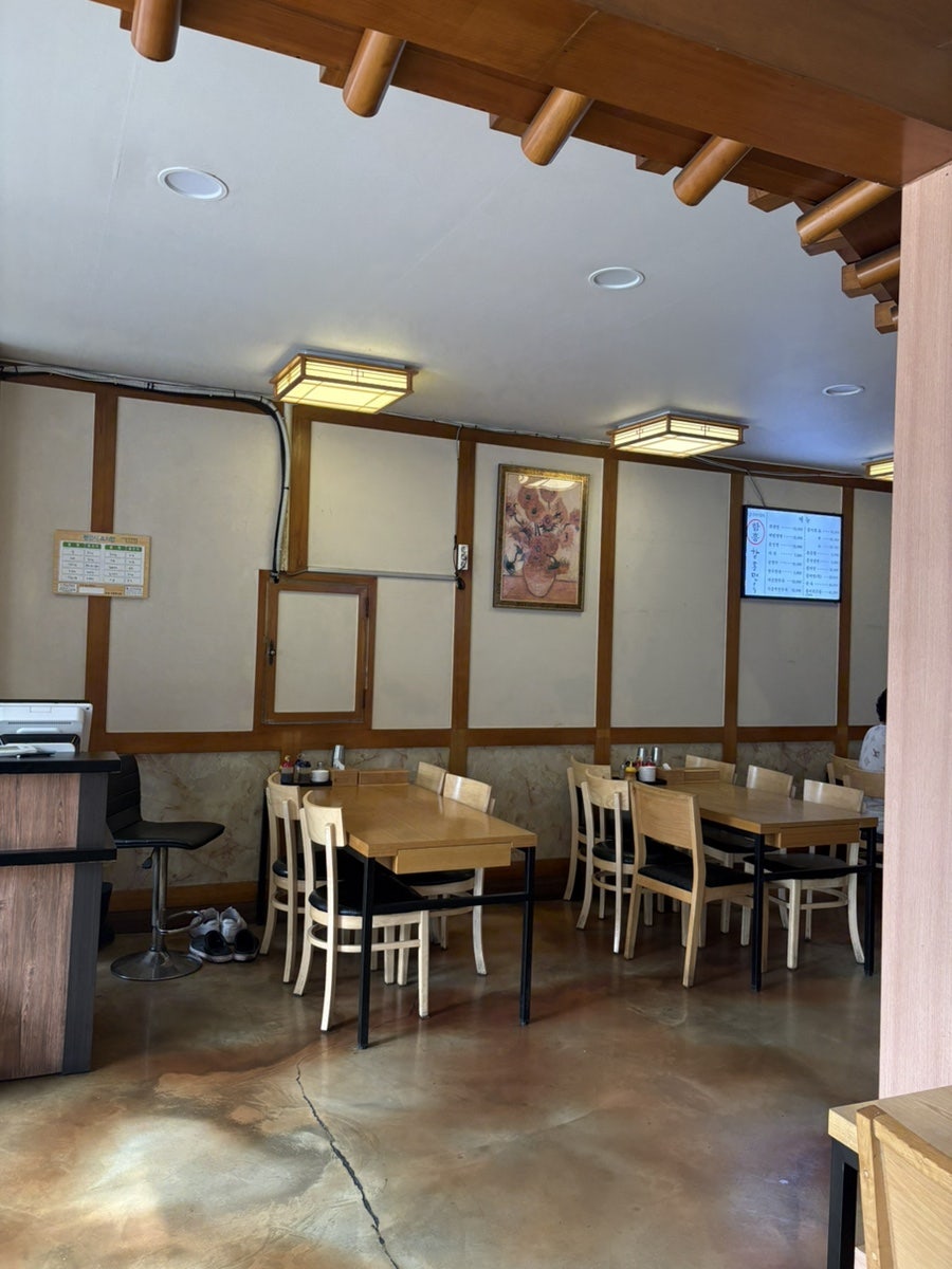 함흥면옥 압구정점 사진 3
