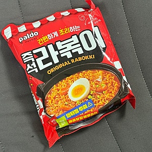 gs25 편의점 신상 라면 추천 팔도 즉석라볶이 판매처 가격 조리법 끓이는법