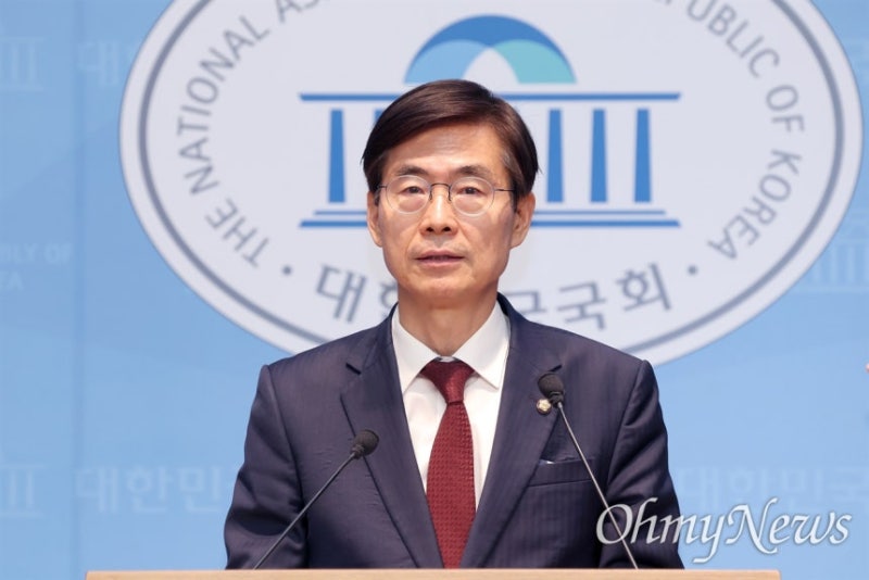 박덕흠 국회 부의장 선출 과정 두고 징계 요청서 접수된 조경태 국민의힘 6선 국회의원 프로....