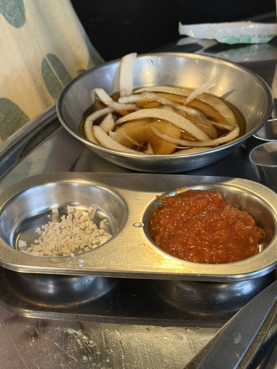 방목 사진 5
