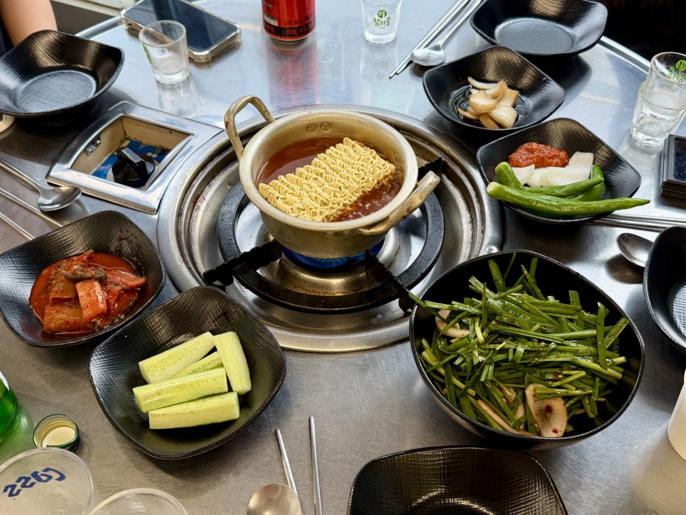 황소곱창 사진 4