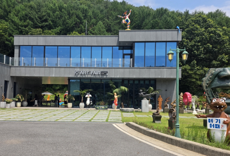 벌곡카페 사진 2