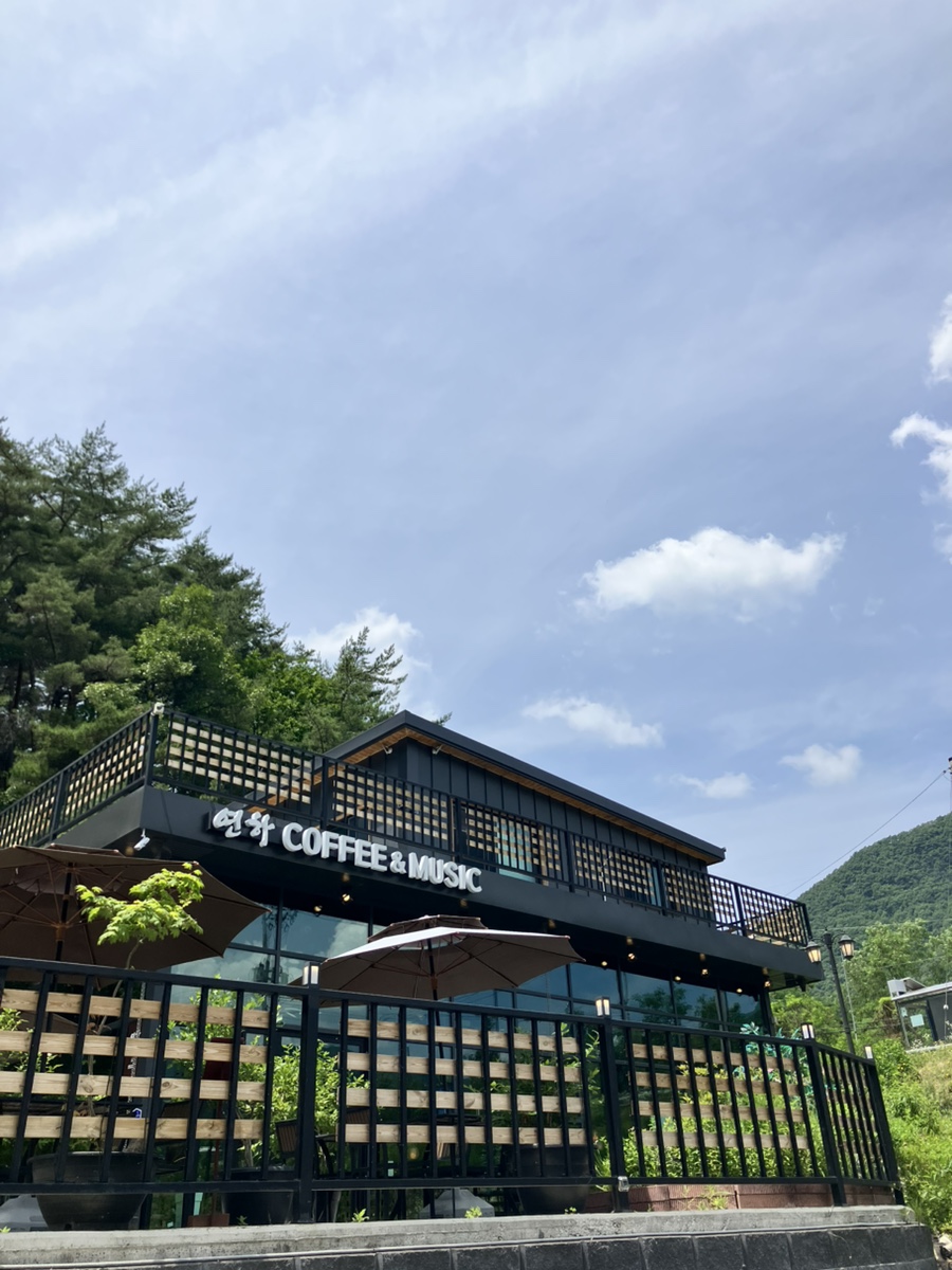 연하카페 사진 1