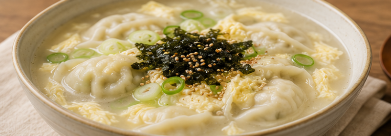 사골육수로 더 깊고 진한 맛! 만둣국 황금레시피