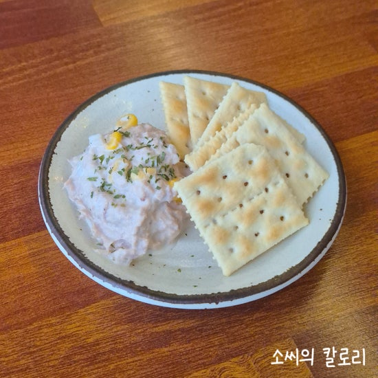 안주가 다산역점 사진 4