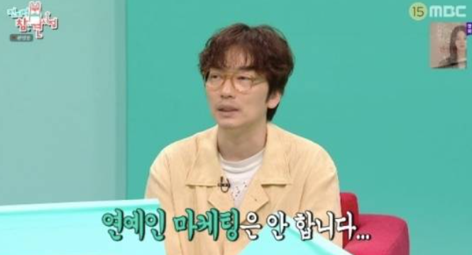 이동휘 브랜드 실리안레일(sylianrail) 정보 정리