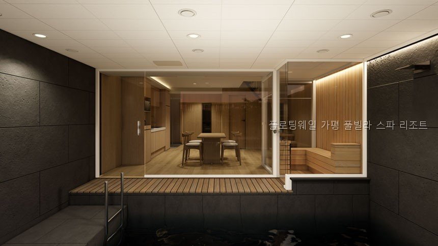 두밀 노천스파 글램핑 사진 4
